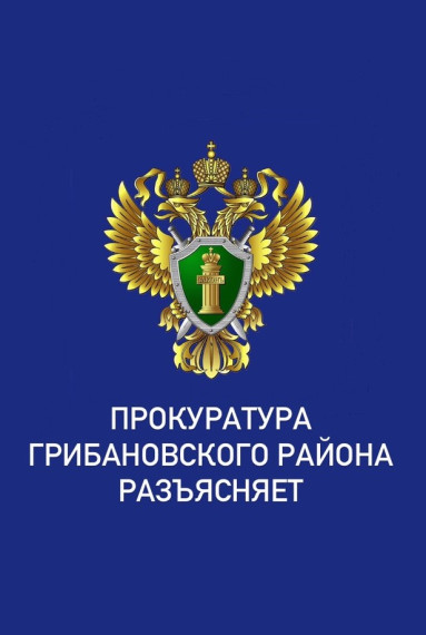 «МОШЕННИЧЕСКАЯ СХЕМА: ПРОДЛЕНИЕ ДОГОВОРА С ОПЕРАТОРОМ СОТОВОЙ СВЯЗИ». «МОШЕННИЧЕСКАЯ СХЕМА: ПРОДЛЕНИЕ ДОГОВОРА С ОПЕРАТОРОМ СОТОВОЙ СВЯЗИ».